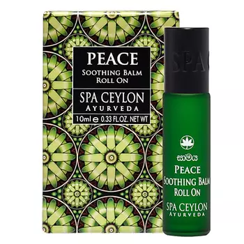 SPA CEYLON Успокаивающий бальзам "УМИРОТВОРЕНИЕ" 10.0