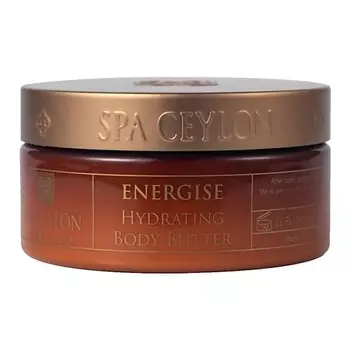 SPA CEYLON Увлажняющее масло для тела "ЭНЕРГИЯ" 225.0