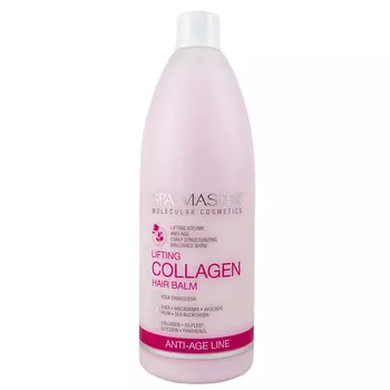 SPA MASTER Бальзам для лифтинга волос с коллагеном 970.0
