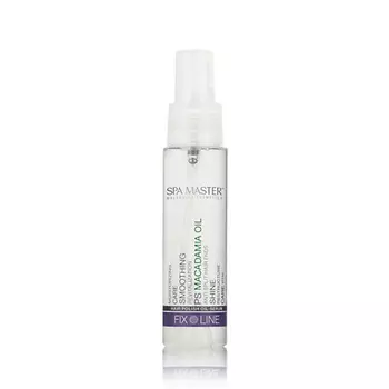 SPA MASTER Полирующая сыворотка для волос с маслом макадамии 50.0