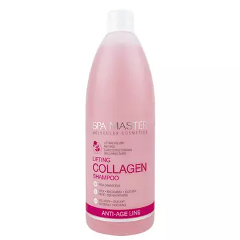 SPA MASTER Шампунь для лифтинга волос с коллагеном 970.0
