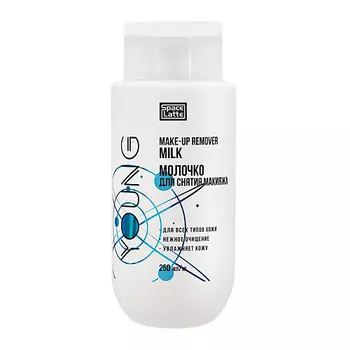 SPACE.LATTE Молочко для снятия макияжа