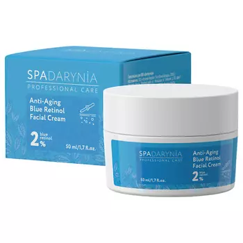 SPADARYNIA Крем для лица антивозрастной с голубым ретинолом 50.0