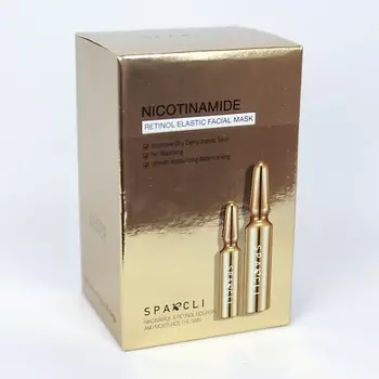 SPARCLI Маска для лица Sparcli, увлажняющая, ночная, антивозрастная 50.0