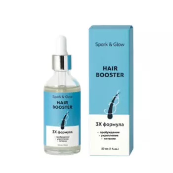 SPARK&GLOW Сыворотка-бустер для кожи головы и волос с кофеином