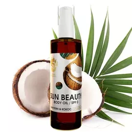 СПАСИ БАРСУКА Масло для интенсивного загара SPF0 с каротином,пантенолом и кокосом 100