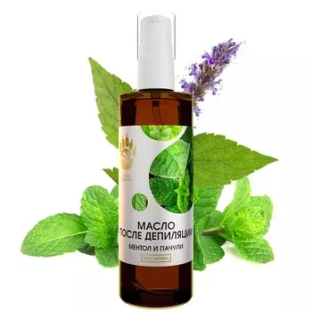 СПАСИ БАРСУКА Успокаивающее масло для тела после депиляции и эпиляции с ментолом 100