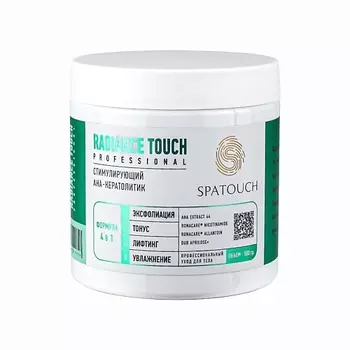 SPATOUCH Крем -пилинг с АНА кислотами RADIANCE TOUCH 500.0