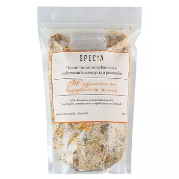 SPECIA Чистейшая морская соль с цветками Календулы и ромашки 800.0