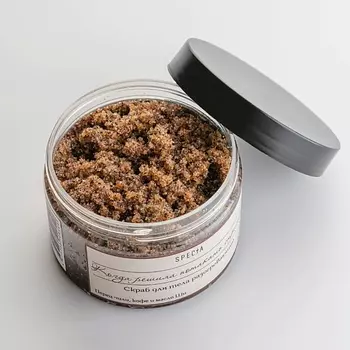 SPECIA Скраб для тела согревающий "Перец Чили, кофе и масло Ши" 300.0