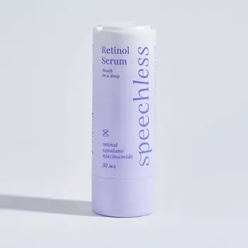 SPEECHLESS Ночная сыворотка для лица с ретинолом 0,15% 30.0