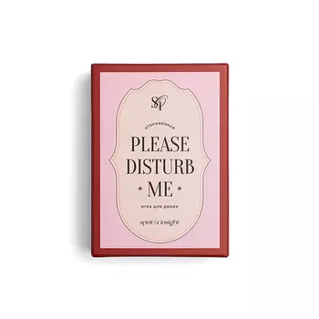 SPIRIT OF INSIGHT Для страстных ночей: очень откровенная игра для двоих 18 +