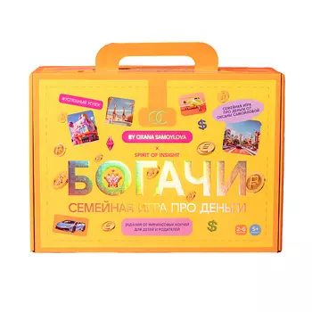 SPIRIT OF INSIGHT Настольная игра "Семейная игра про деньги"
