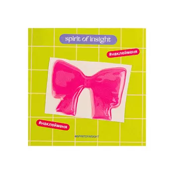 SPIRIT OF INSIGHT Объемные стикеры “Бантик Розовый"