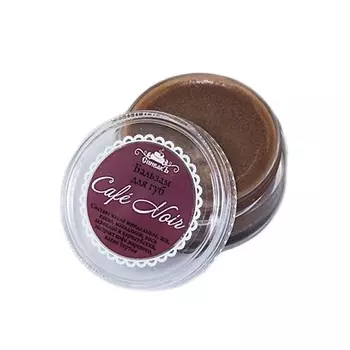 СПИВАКЪ Бальзам для губ "Кафе Нуар"