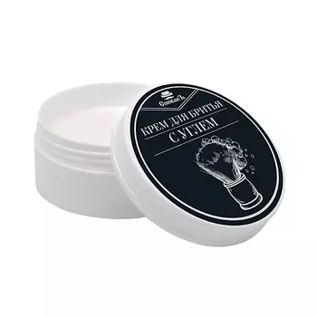 СПИВАКЪ Крем для бритья "С углём"