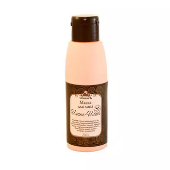 СПИВАКЪ Маска питательная глиняная "Иланг-Иланг"