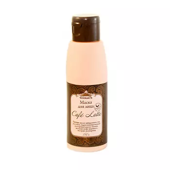 СПИВАКЪ Маска питательная глиняная "Кофе латте"