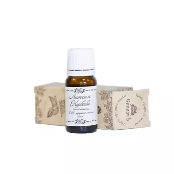 СПИВАКЪ Масло эфирное "Литсея Кубеба"