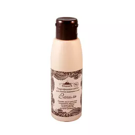 СПИВАКЪ Масло для снятия макияжа гидрофильное "Ваниль"