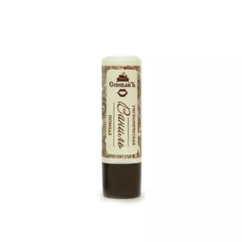 СПИВАКЪ Помада гигиеническая "Ваниль"