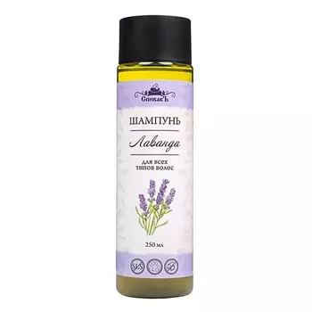 СПИВАКЪ Шампунь "Лаванда"