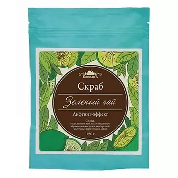 СПИВАКЪ Скраб для тела сухой "Зеленый чай"