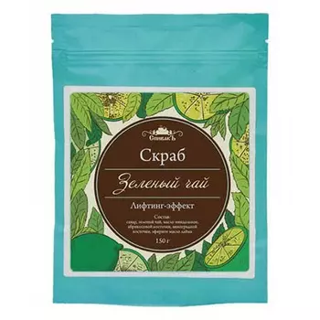 СПИВАКЪ Скраб для тела сухой "Зеленый чай"