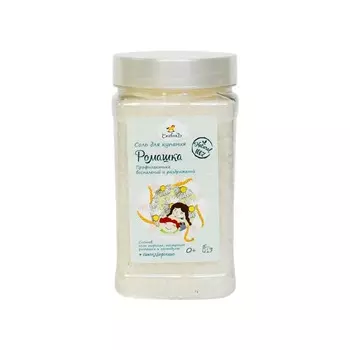 СПИВАКЪ Соль детская для купания "Ромашка и Календула"