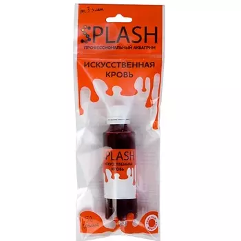 SPLASH Искусственная кровь темная 50.0