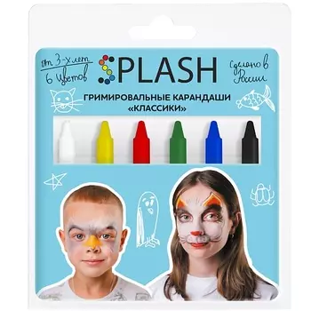 SPLASH Набор аквагрим карандаши "Классики"
