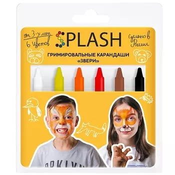 SPLASH Набор аквагрим карандаши "Звери"