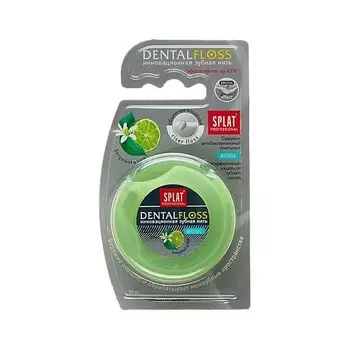 SPLAT Объемная зубная нить с ароматом бергамота и лайма Professional DentalFloss