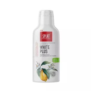 SPLAT Ополаскиватель для полости рта Professional White Plus