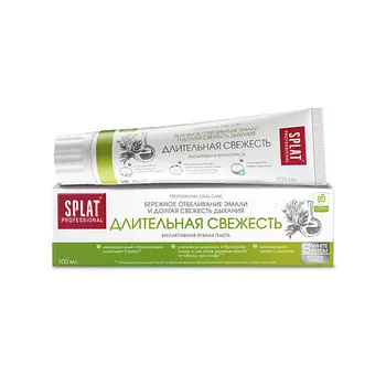 SPLAT Зубная паста "Длительная свежесть" Professional Long-lasting Freshness