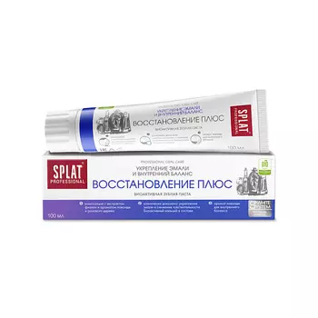 SPLAT Зубная паста "Восстановление Плюс" Professional Recovery Plus