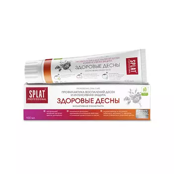 SPLAT Зубная паста "Здоровые десны" Professional Healthy Gums