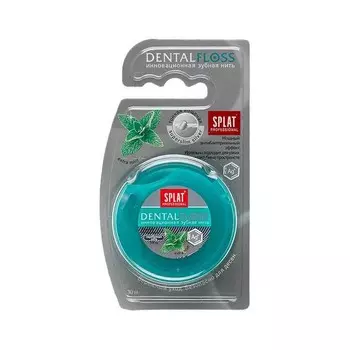 SPLAT Антибактериальная супертонкая зубная нить SPLAT Professional Dental Floss с волокнами серебра, МЯТА
