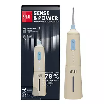 SPLAT Портативный электрический ирригатор для полости рта со сменными насадками, в комплекте с зарядным устройством, модель Н300 Sense&Power