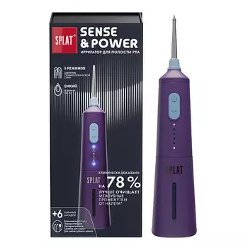 SPLAT Портативный электрический ирригатор для полости рта со сменными насадками, в комплекте с зарядным устройством, модель Н300 Sense&Power