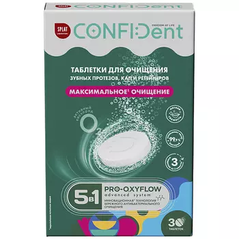 SPLAT Таблетки для интенсивного очищения зубных протезов "Экспресс 5-в-1" Confident Express 5-in-1