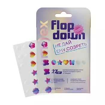 SPLAT Тонкие биотехнологические патчи от прыщей, микс Smilex