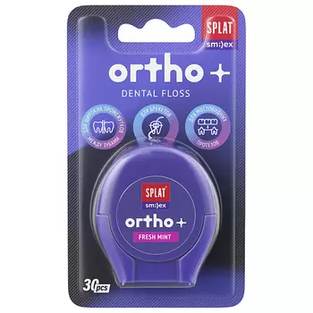 SPLAT Объемная ортодонтическая зубная нить со вкусом мяты Smilex Ortho+