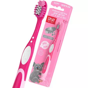 ЛЭТУАЛЬ Увлажняющая пудра эффект второй кожи Natural effect hydrating powder