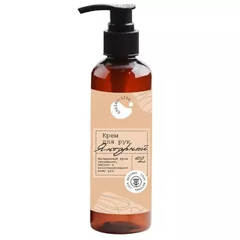 SPRING Крем для рук "Янтарный" 100.0