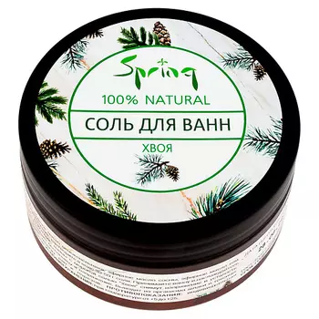 SPRING Соль для ванн "Хвоя" 200.0