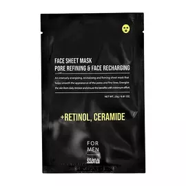 SONNEN Батарейка Lithium, CR2032 1.0