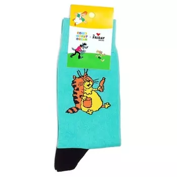 ST.FRIDAY Носки Нас и здесь неплохо кормят St.Friday Socks x Союзмультфильм