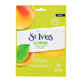 ST.IVES Маска для лица с экстрактом абрикоса для сияния кожи 26.0
