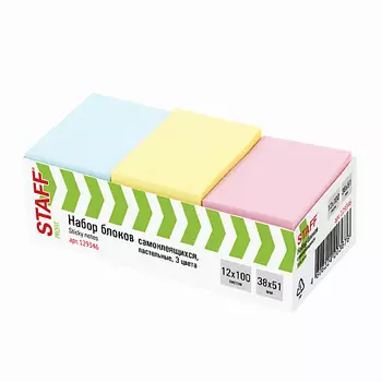 STAFF Блок самоклеящийся (стикеры) STAFF ПАСТЕЛЬНЫЙ 100 листов